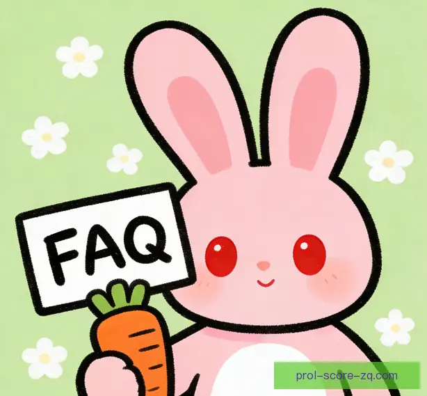 常见问题